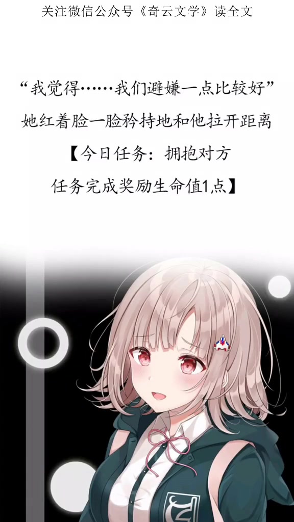 主受np甜文哔哩哔哩bilibili