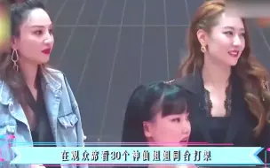 Tải video: 乘风破浪初舞台，唐诗逸古典舞惊艳全场，网友：是水果台高攀了！