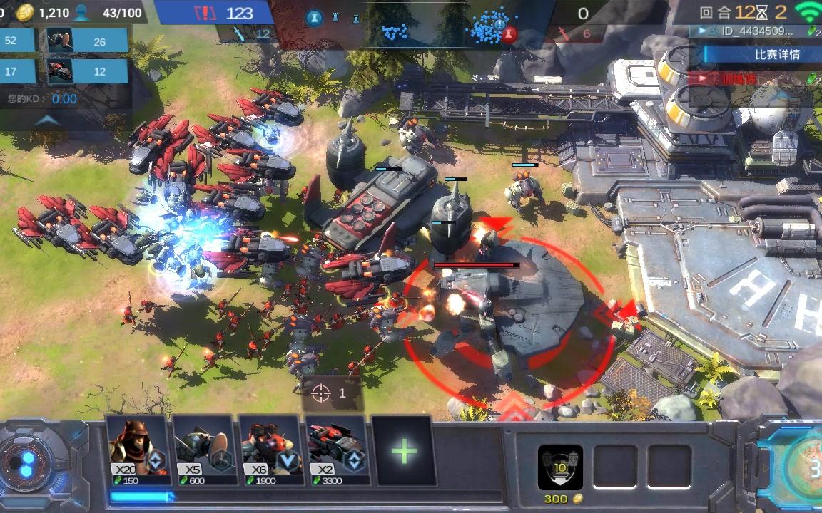 《战争艺术》新手对战策略指引教程,带你一起体验火爆热烈的战争场面