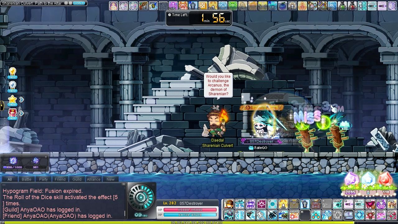 冒险岛gms尖兵水路