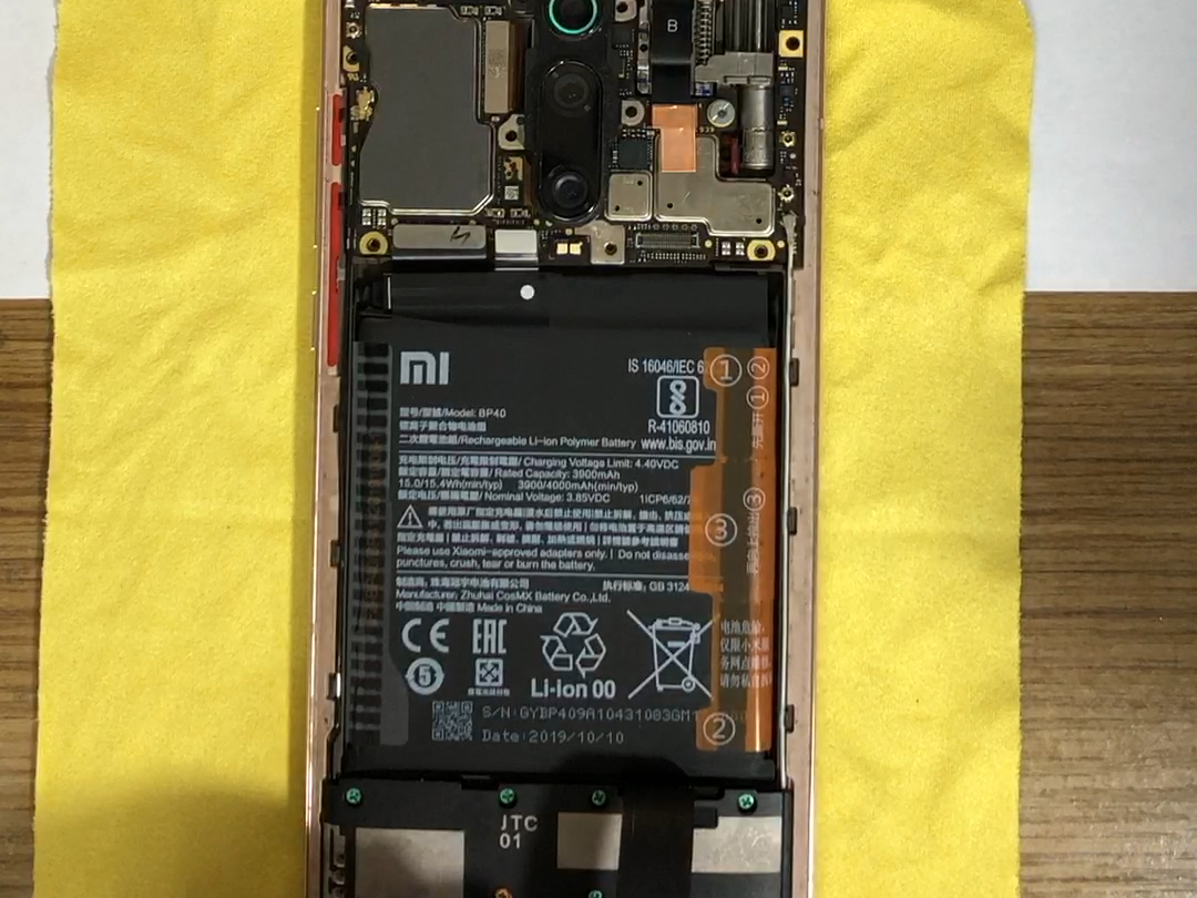 红米k20pro尊享版手机更换手机电池视频教程超详细步骤划分