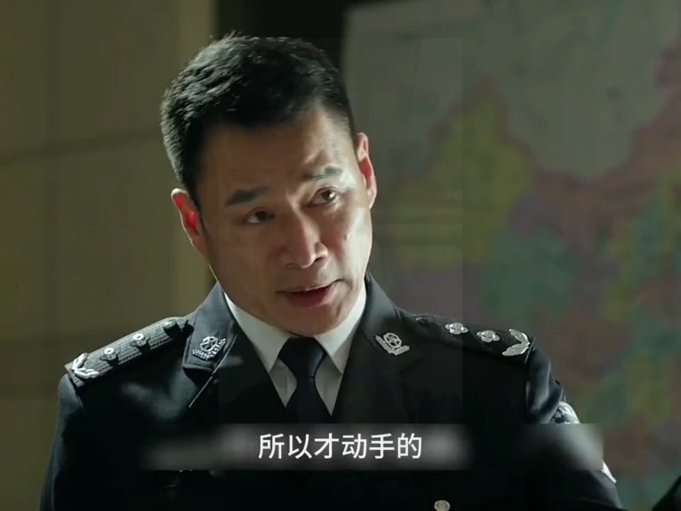 反贪局长竟然让人给铐起来带走了