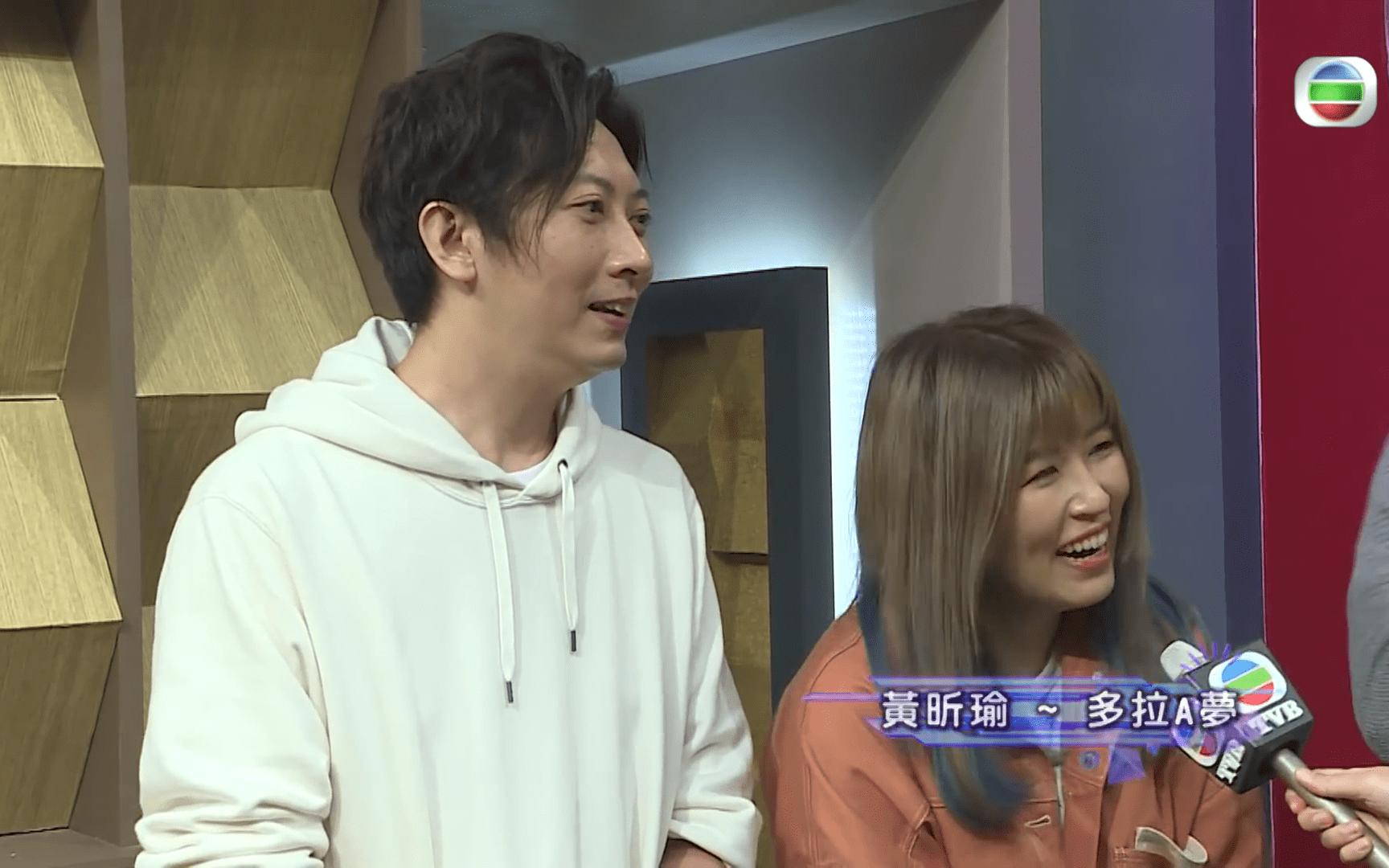 tvb宣传最新综艺节目香港多啦a梦第三代粤语配音员黄昕瑜首度露面