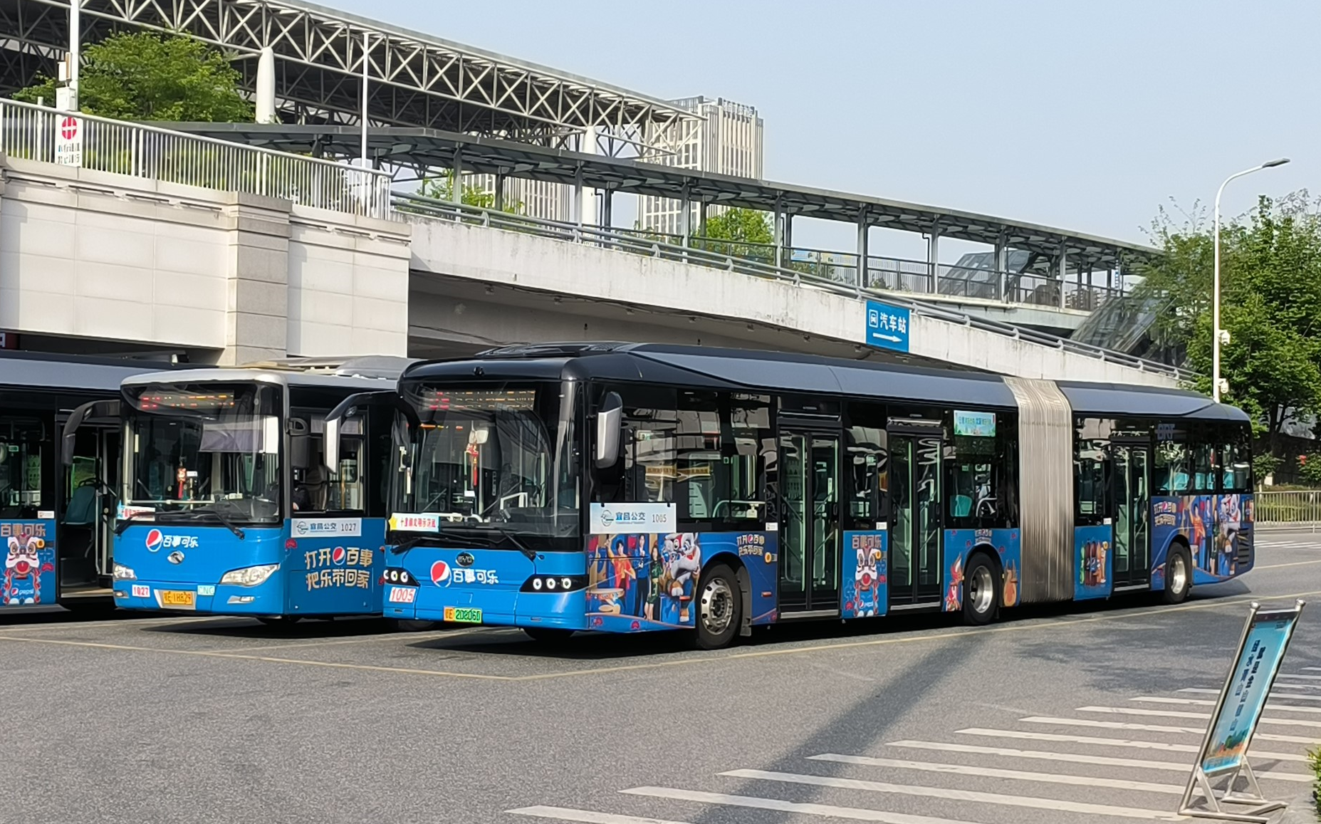 宜昌公交b9宜昌东站-葛洲坝pov