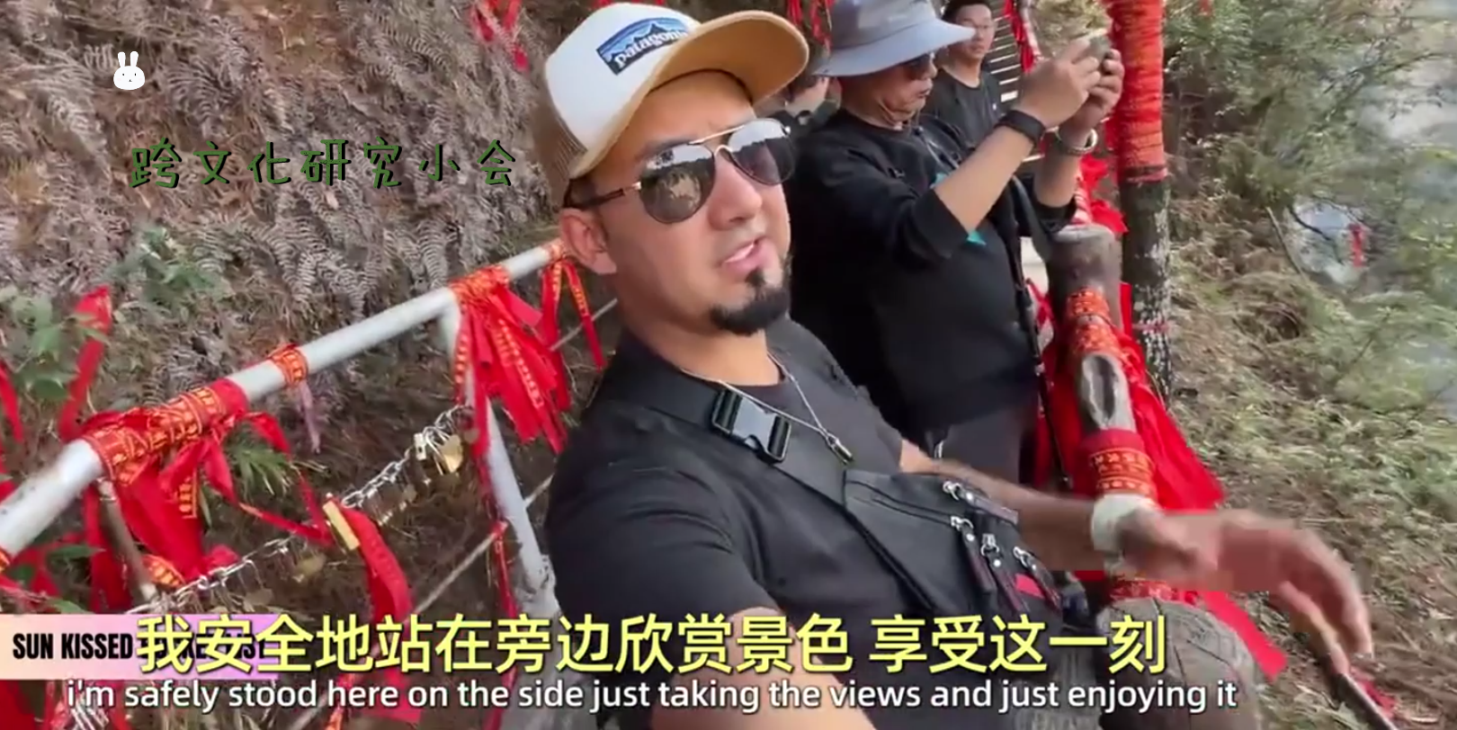 英国小哥:来中国几年后那些曾经让我震惊的事情都习以为常了 vlog日常