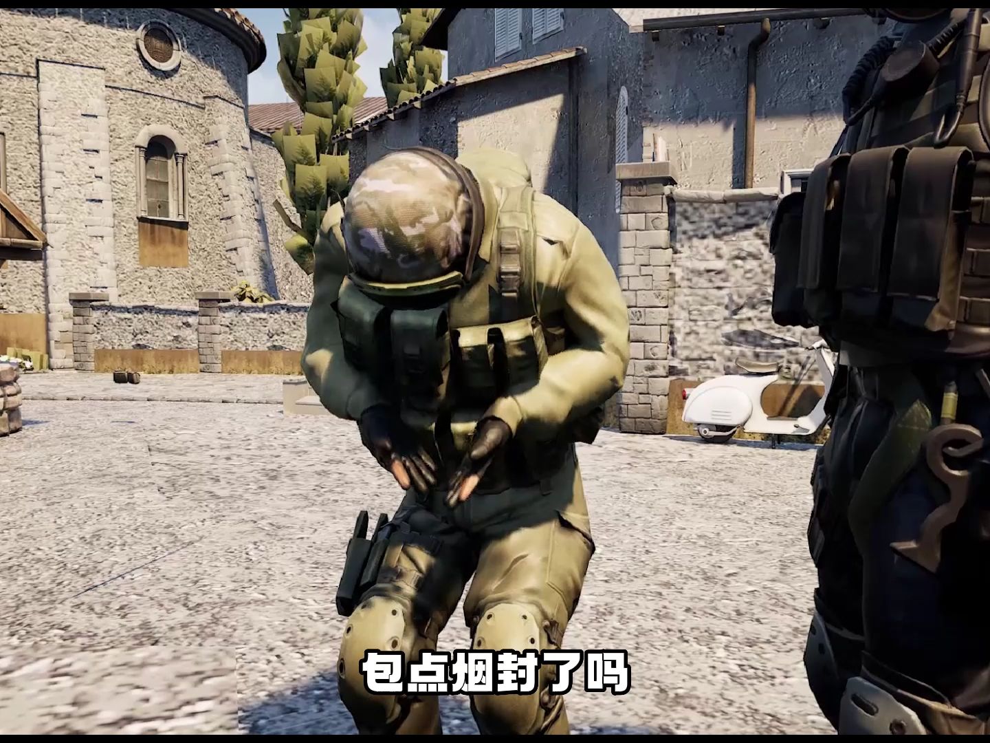【csgo】给我好好地封烟啊听见没