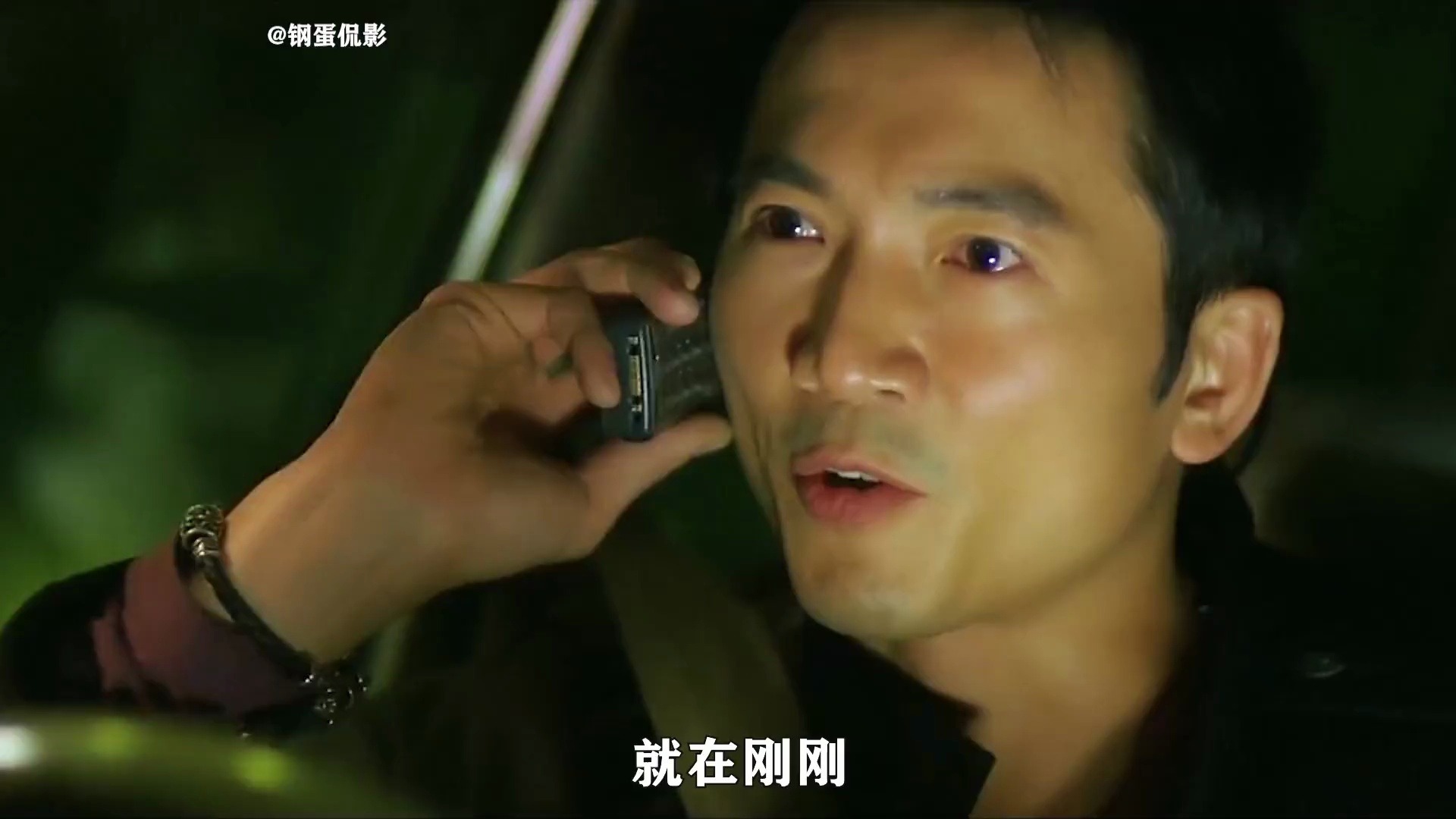 一口气看完甄子丹经典动作片《导火线》中集5分钟