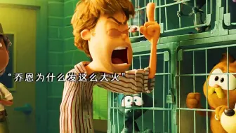 哪个父亲能不爱自己孩子呢