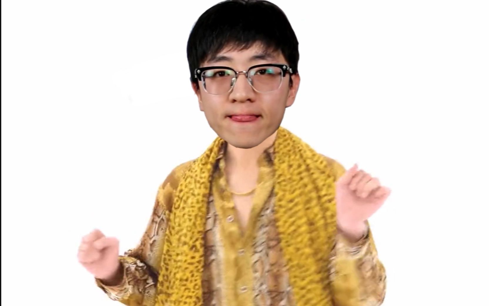 大祥哥也会ppap