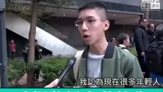字字珠玑！香港16岁正义少年怒斥“政棍”和暴徒