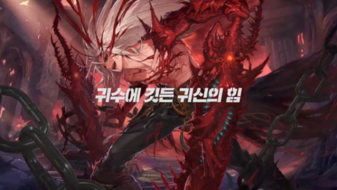 dnf鬼剑士_狂战士完整故事背景.