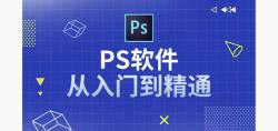 【PS】加深减淡工具修饰头像哔哩哔哩bilibili