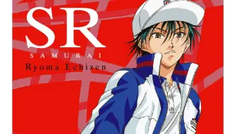 新网球王子risingbeat 日服 活动曲セイギノミカタ 仮 遠山金太郎ex谱面 哔哩哔哩 Bilibili