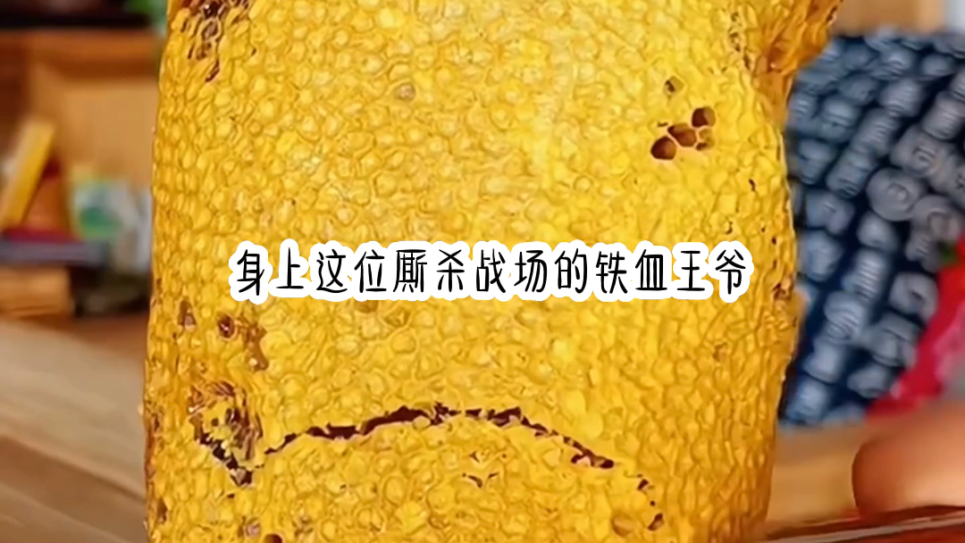 [图]专属小奶牛#每日分享#文荒推荐