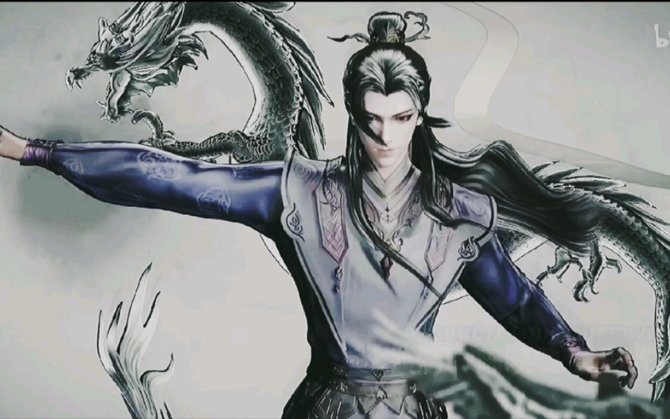 【天宝伏妖录】在下裘永思