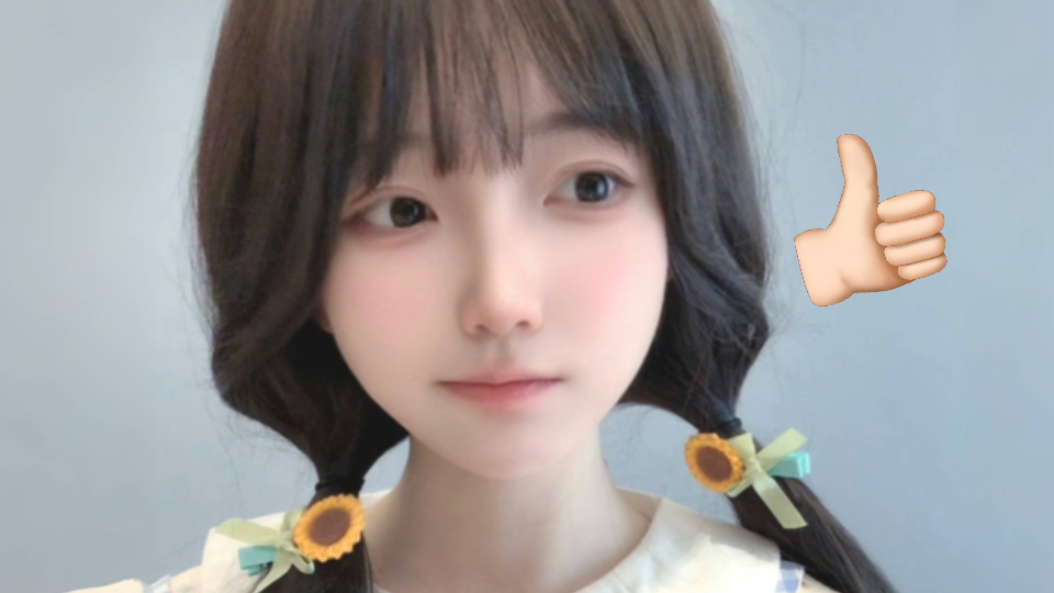 大热天是该穿清凉亿点