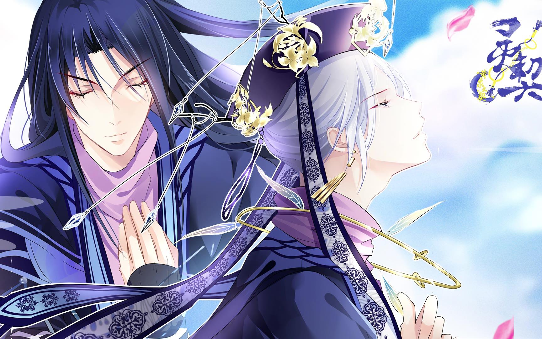 灵契黄泉之契opssilence完整版