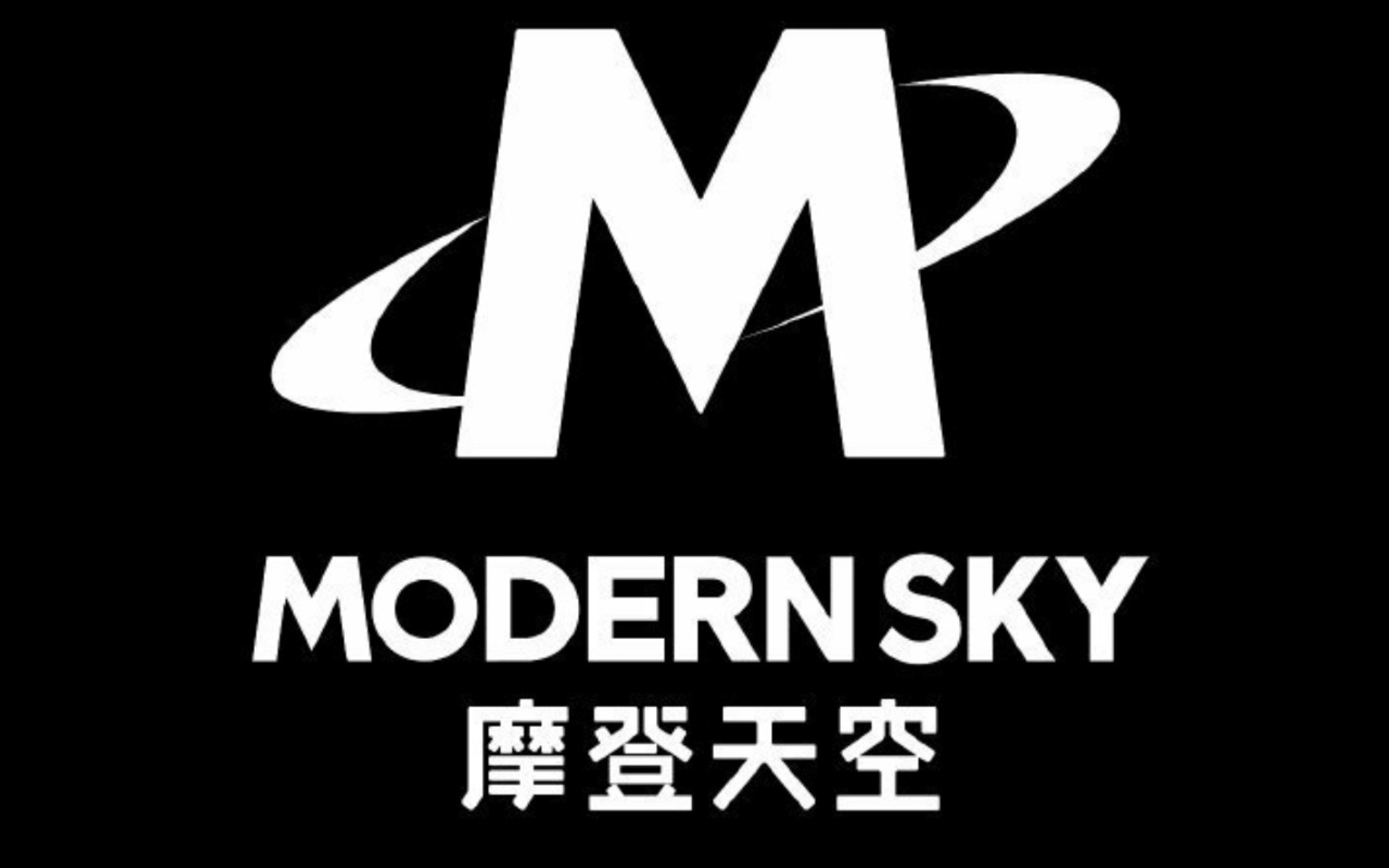 盘点说唱cyher第五首《摩登天空2021cyher》