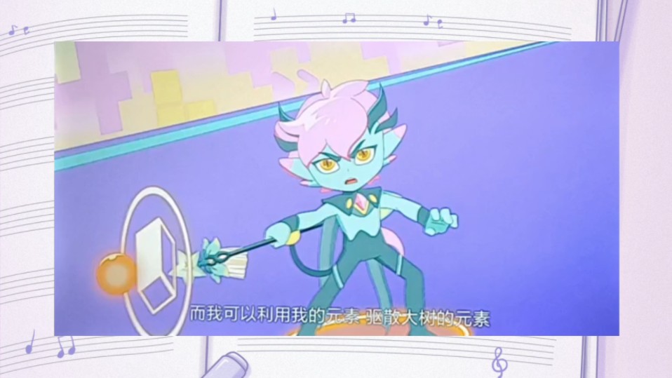 【羊与狼reaction】疯狂超能营!(52下)