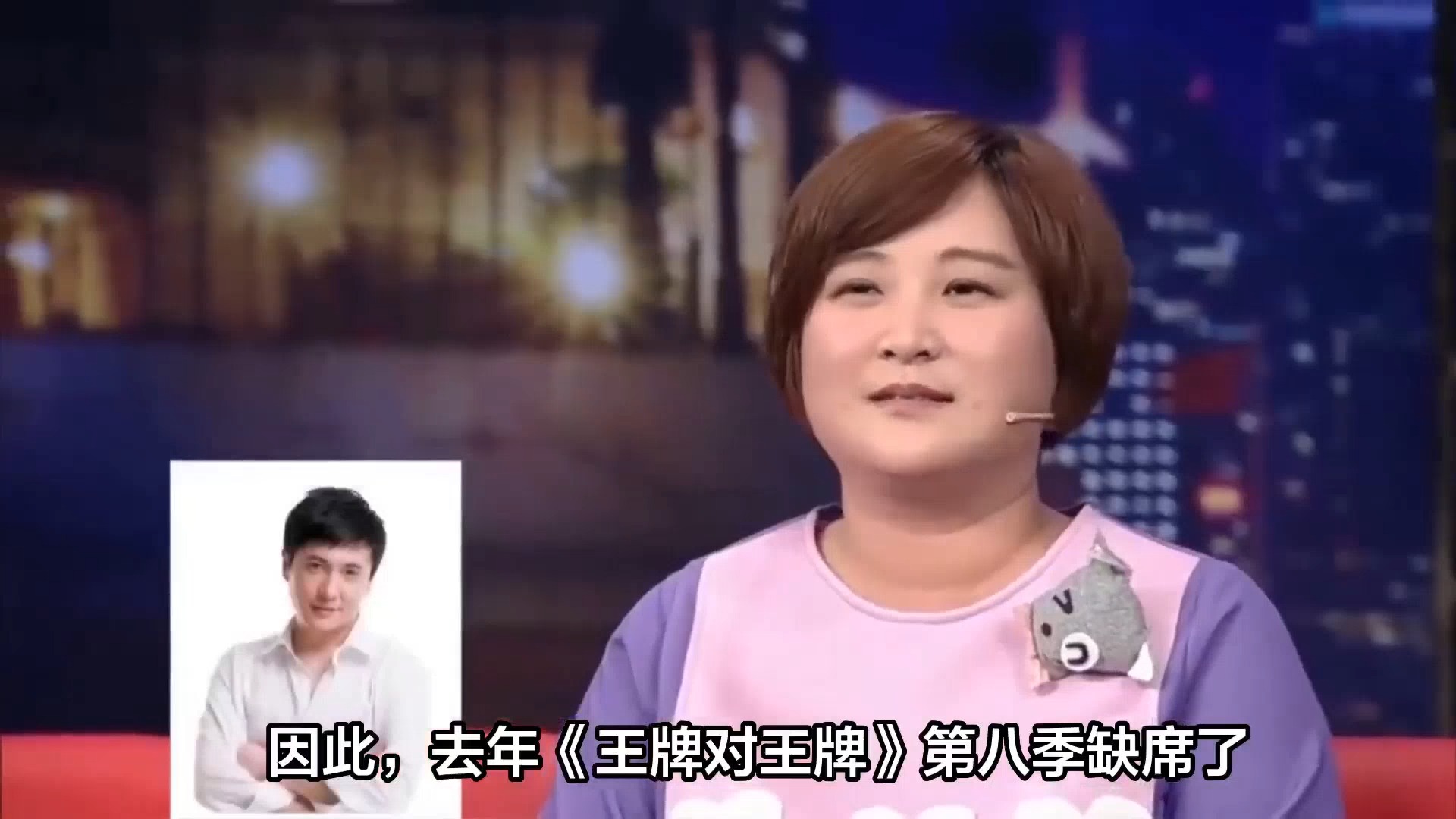 《王牌对王牌》第九季回归,缺乏看点惹争议
