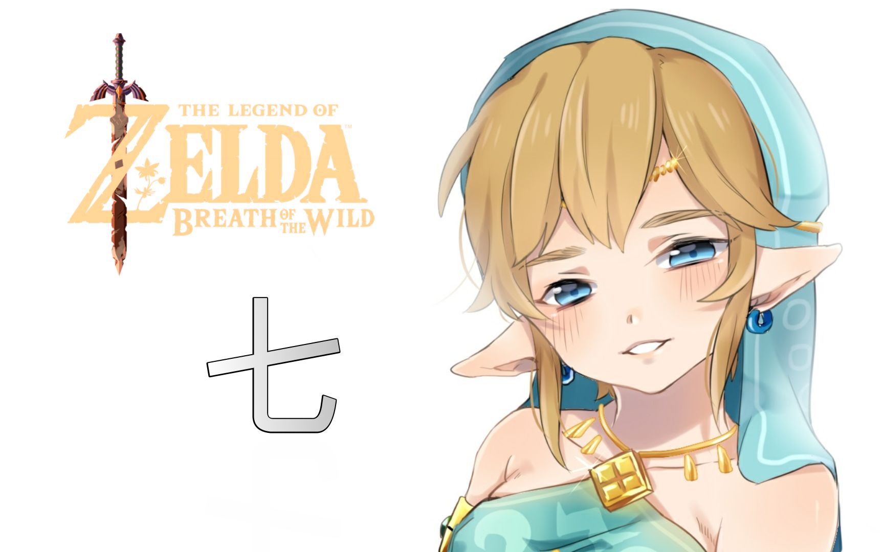 【短发塞尔达】这绝对是我玩过最变态的旷野之息(七)_哔哩哔哩_bili