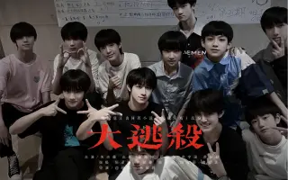 人狼游戏 搜索结果 哔哩哔哩 Bilibili