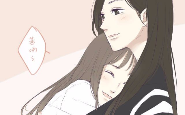 【晶茜】唔,我要露出点小马脚来,好让你看出来我喜欢你