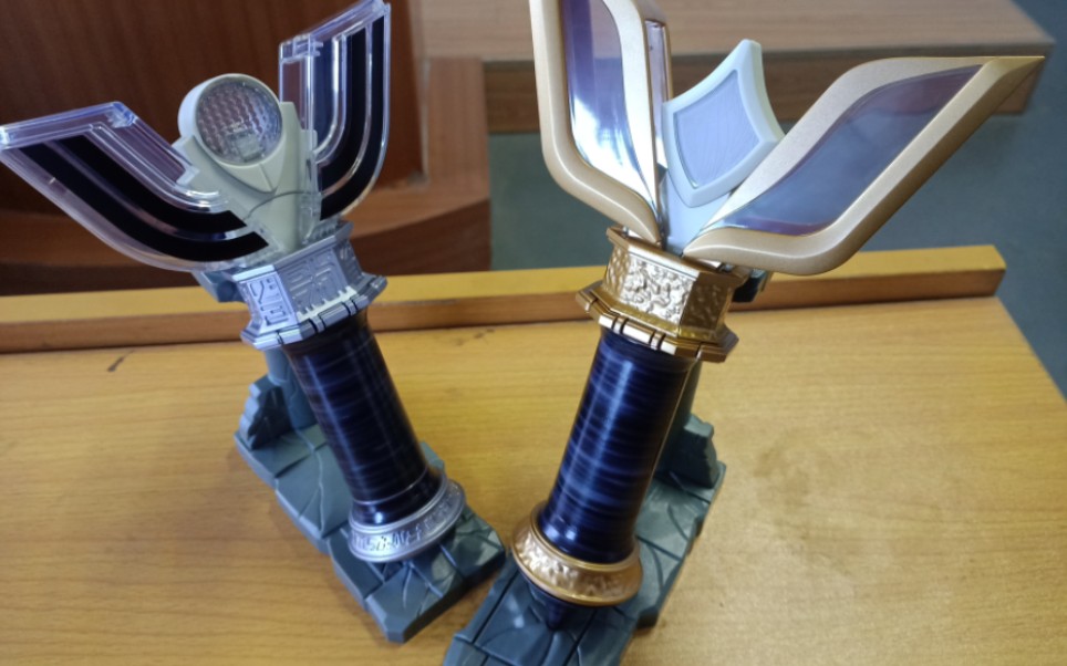 ur迪迦 黑暗神光棒套装