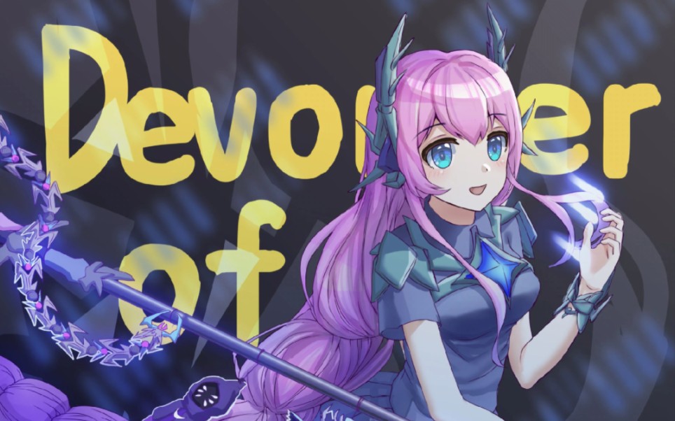 【malody】神吞主题曲-universal collapse