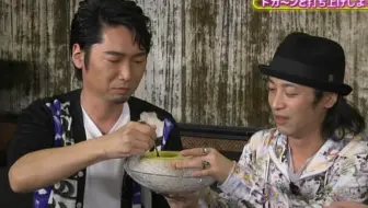 Project 40 Bubble 制作特典合集 哔哩哔哩 Bilibili