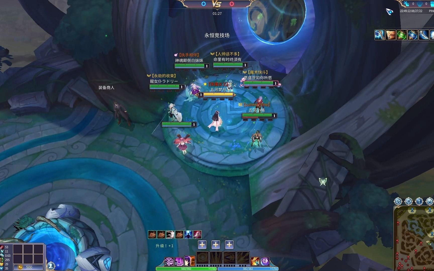 圣天使神猫!五更琉璃1500胜留念