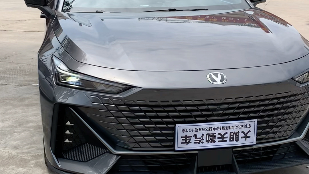 我會一直髮v,直到你擁有為止 #長安汽車 #首付5888包牌上路 #univ