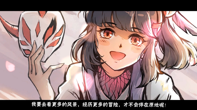 凌羽可爱捏
