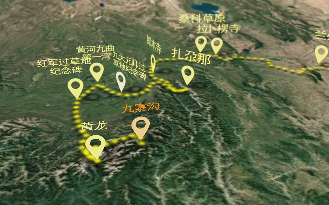 [图]动态3D路线地图相册幻灯短片