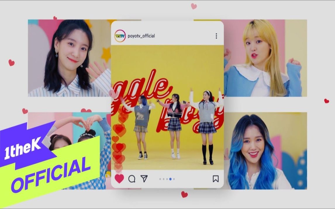 [图]OH MY GIRL《BOGGLE BOGGLE》MV公开，Pororo the Little Penguin好可爱~