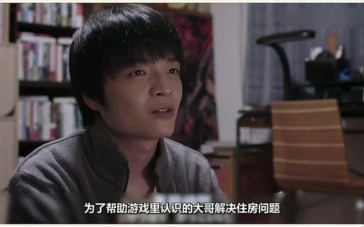 89_#steam steam梗知识之真有你的啊!se #游戏