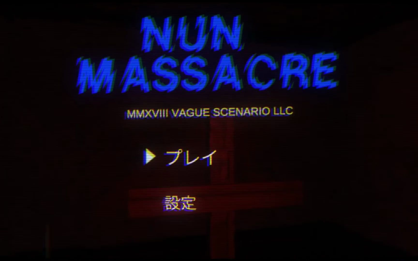 [图]NUN MASSACRE