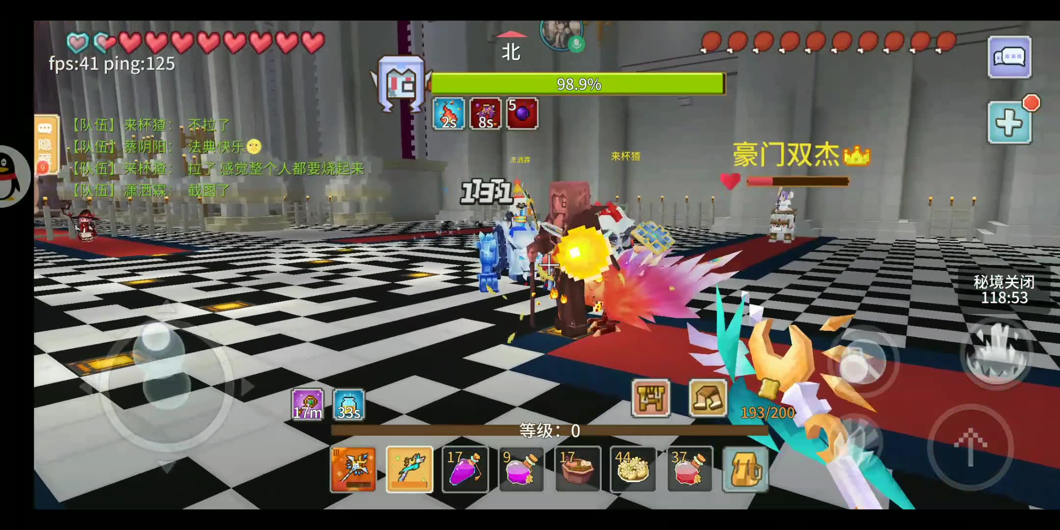 奶块双狗伯爵车队打双狗伯爵需要一直奶吗秒掉就好了