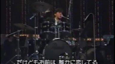 レア 未使用 ヴィンテージ 岩崎宏美 ハンカチ ハンカチーフ 岩崎宏美】木綿のハンカチーフ（1994）_哔哩哔哩_bilibili