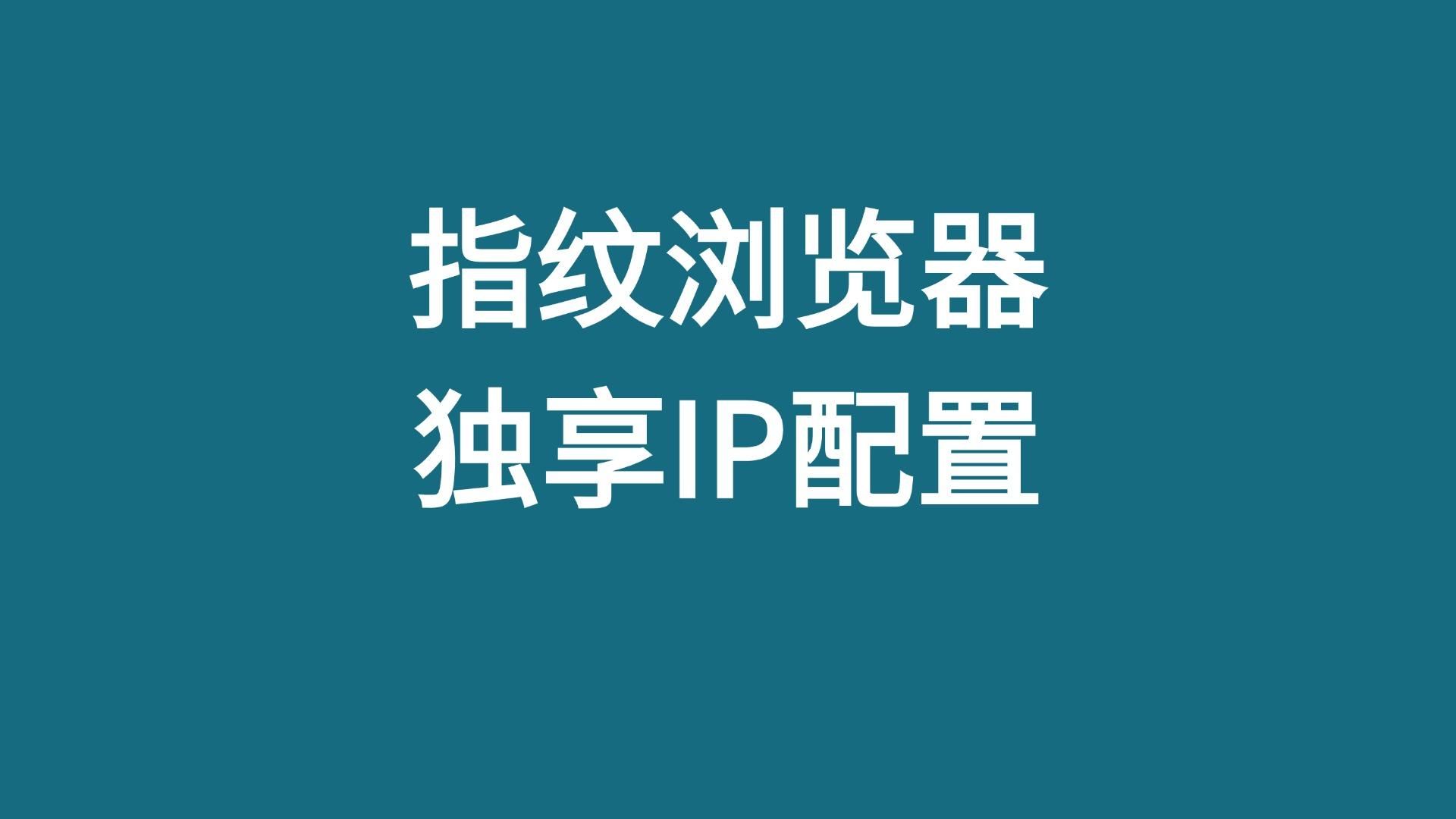 比特浏览器app下载_比特网下载app 比特欣赏器app下载_比特网下载app（欣赏比特犬） 神马词库