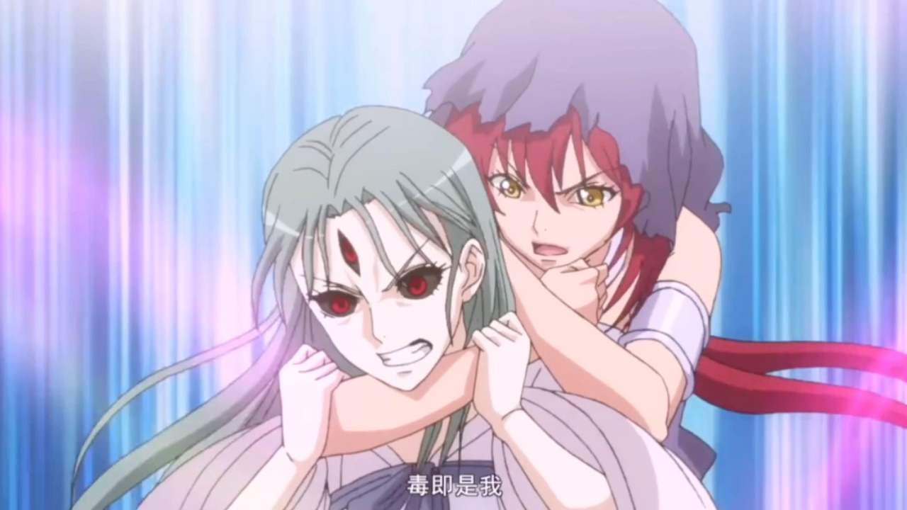 狐妖小红娘:白月初叫来前女友帮忙,万毒之体完爆水蛭妖毒