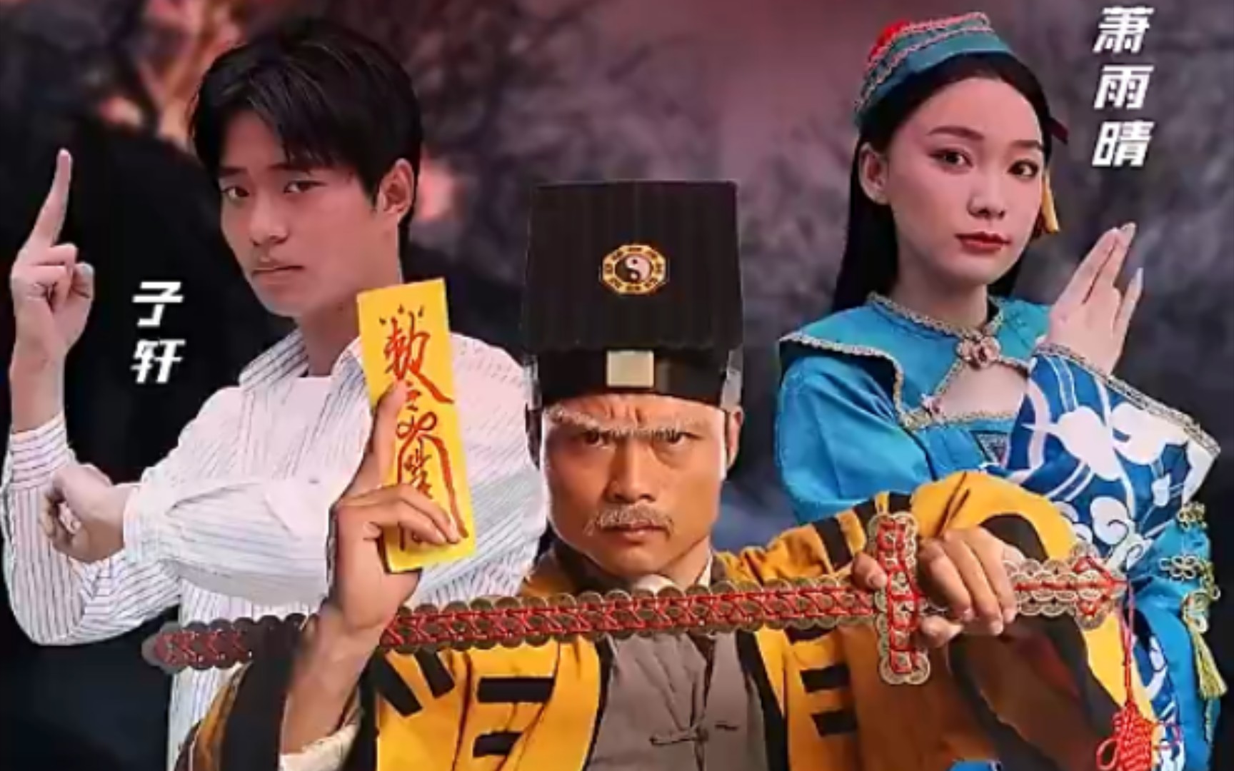 封门村之恐怖直播(81集) 来自粉丝【百里闪】的点播!七叔恐怖系列