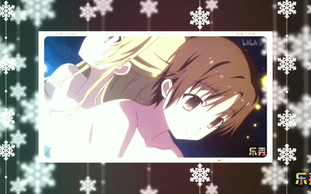 小小克星ex沙耶线剪的不好请原谅