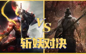 Скачать видео: 卧龙：苍天陨落 VS 仁王2，究竟谁更优秀呢？