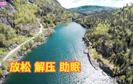 [图]轻音乐：人生就像一座山,重要的不是它的高低,而在于它的灵秀;人生就像一场雨,重要的不是它的大小,而在于它的及时。