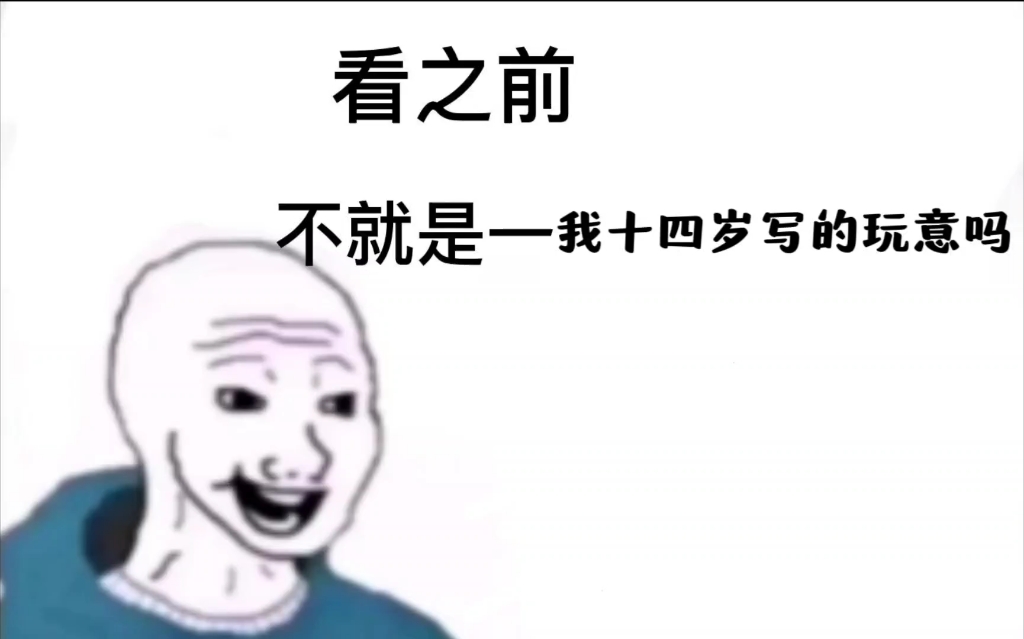 [图]“那时我尚未见过灞桥的柳。”