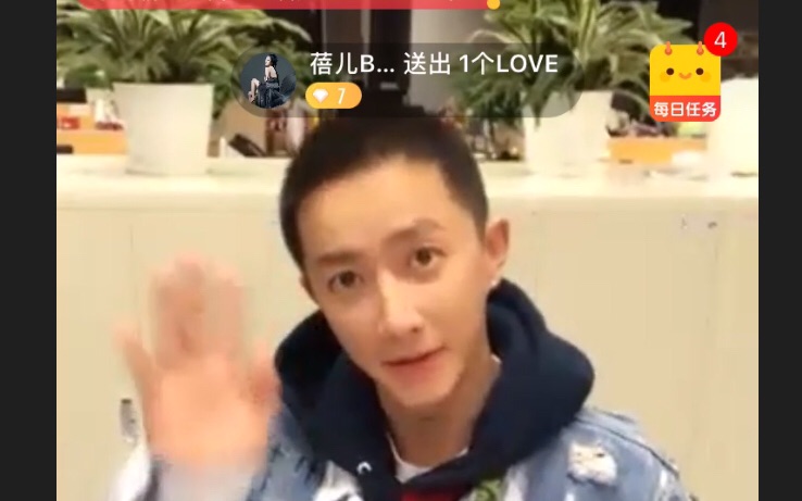 20180113韩庚直播片段节选哔哩哔哩bilibili