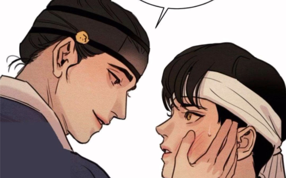 野画集26话生蚝的嘴终于撬开了承认对花甲心动了