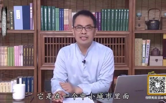 [图]【油管】疫情大考的反思，必听人生哲学课，献给全天下刚刚步入大学的你们！