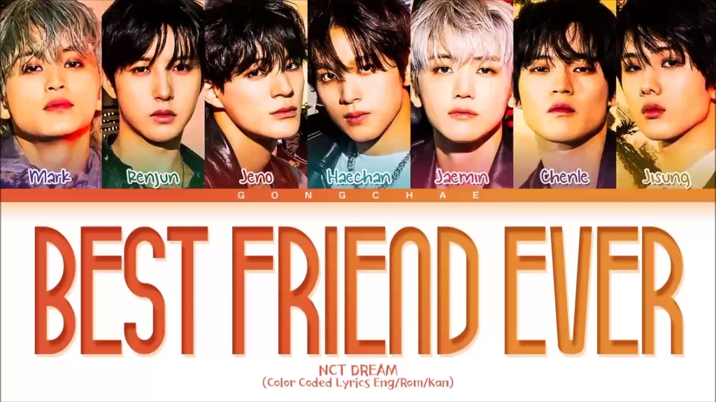 nct dream日本出道曲《best friend ever》音源公开!